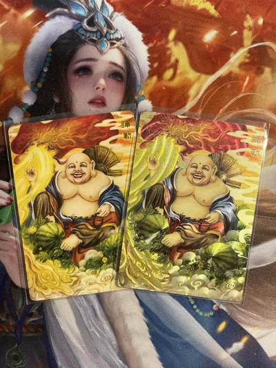 欢迎送拍、零成本上架，释放现金流，合理分配上拍卡品 - 【裸卡折光、普卡】弥勒  范特卡&春芳西游2