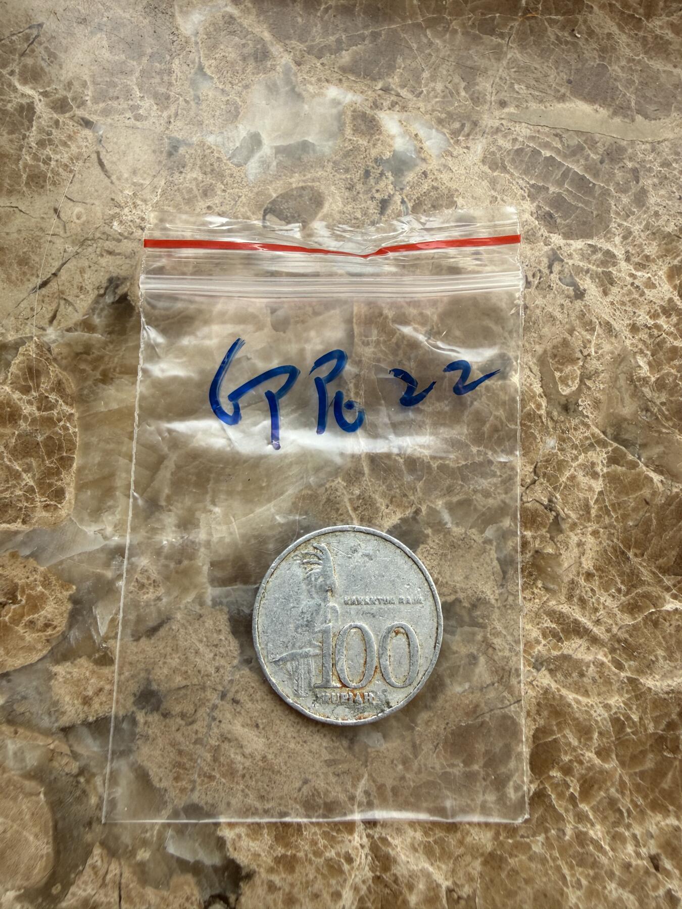 四海杂货铺第二十一场