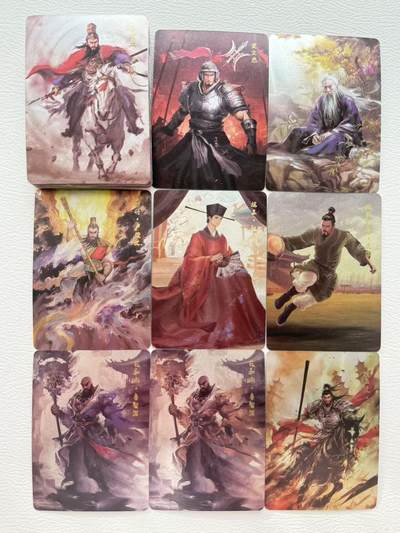 NO.19 好又多金牌大场，新店点关注不迷路！每周一站式配齐，方便凑单！（周6晚8点截拍，卖家送拍0抽成！） - 【套卡】百相豪侠录 水浒限编普通工艺 散卡45张 部分散编888 988 898