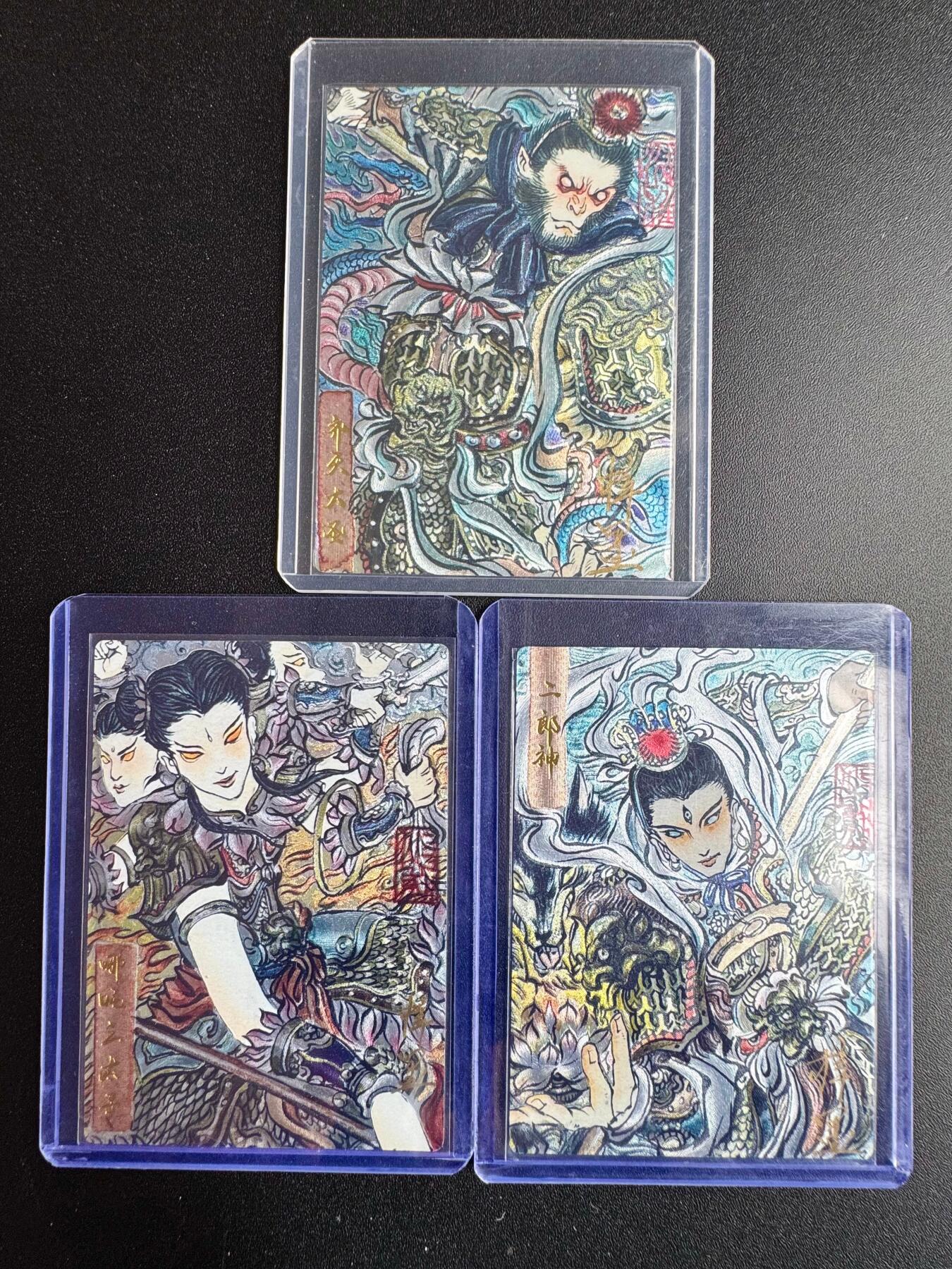 NO.19 好又多金牌大场，新店点关注不迷路！每周一站式配齐，方便凑单！（周6晚8点截拍，卖家送拍0抽成！） 【1/30首编亲签】卡有江湖 梓墨亲签 三大反骨仔 粗闪3张