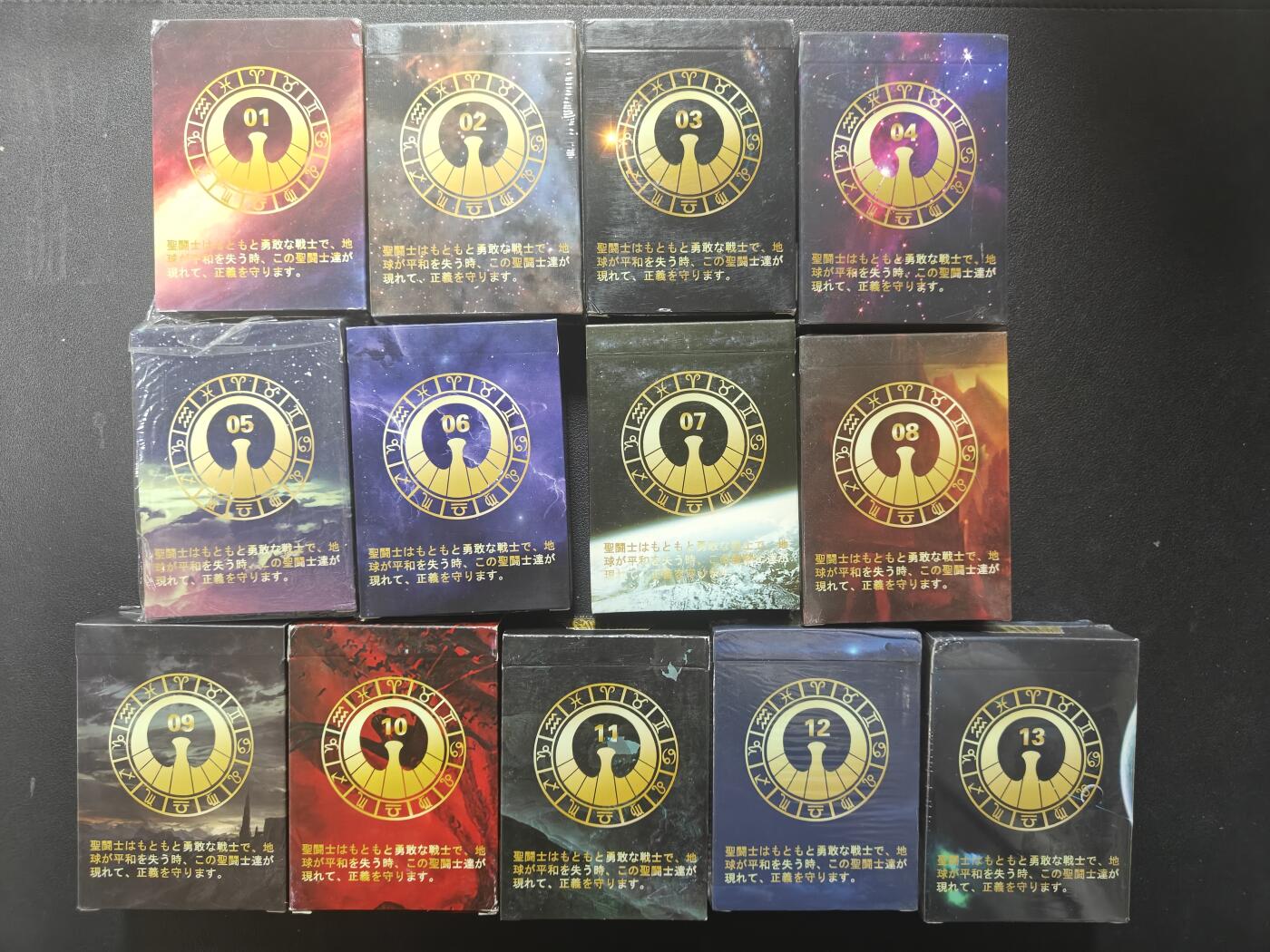 天玑星卡拍第155期《12.29年终场周一截拍》持续收拍收评中 满赠卡需备注 猫总卡牌 圣斗士星矢 圣史1-13弹 一套十三个盒 自制卡