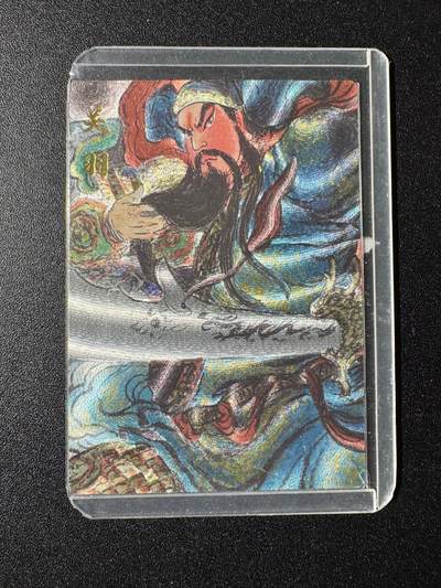 NO.19 好又多金牌大场，新店点关注不迷路！每周一站式配齐，方便凑单！（周6晚8点截拍，卖家送拍0抽成！） - 昆仑万象 权迎东 关羽 粗闪