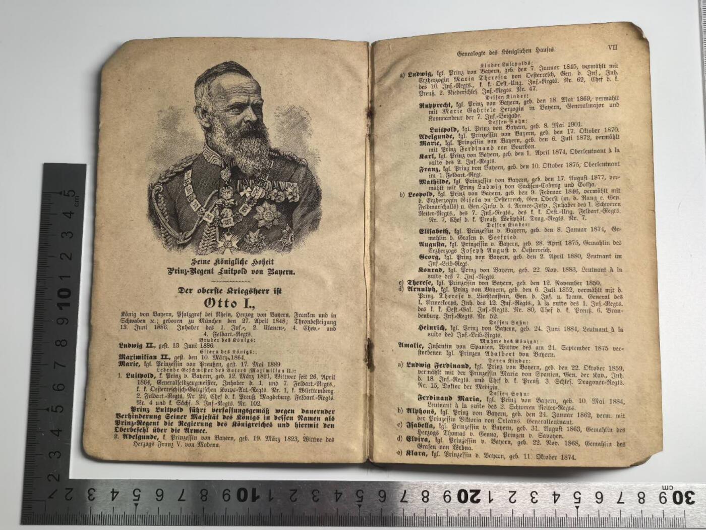 小驴勋章奖章收藏12月27日周六晚六点拍卖（珍爱和平，收藏战争，铭记历史，勿忘国耻，忠党爱国。有偿代拍，送拍规则在简介最后，参拍须阅读规则后再参拍，关系到运费包装发货时效真假辨别等关键信息，拍卖时不再发原图，看大图店主微信码在拍卖店铺介绍里） 《好同志学习一本通》