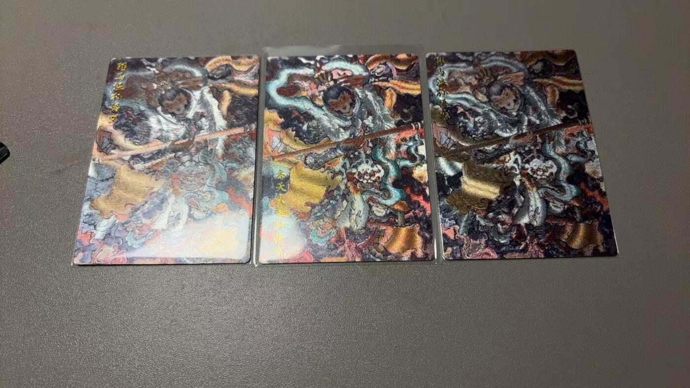 秋萤阁第39期 (12月30日周二晚上21点截拍，欢迎竞拍)  胡艺龙西游 齐天大圣&弼马温 91/100 限编