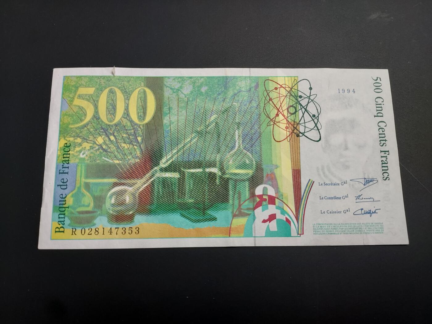 博彦收藏   1月3日 8点钱币专场 全场包邮 1994 法国 居里夫人 500法郎 85品左右