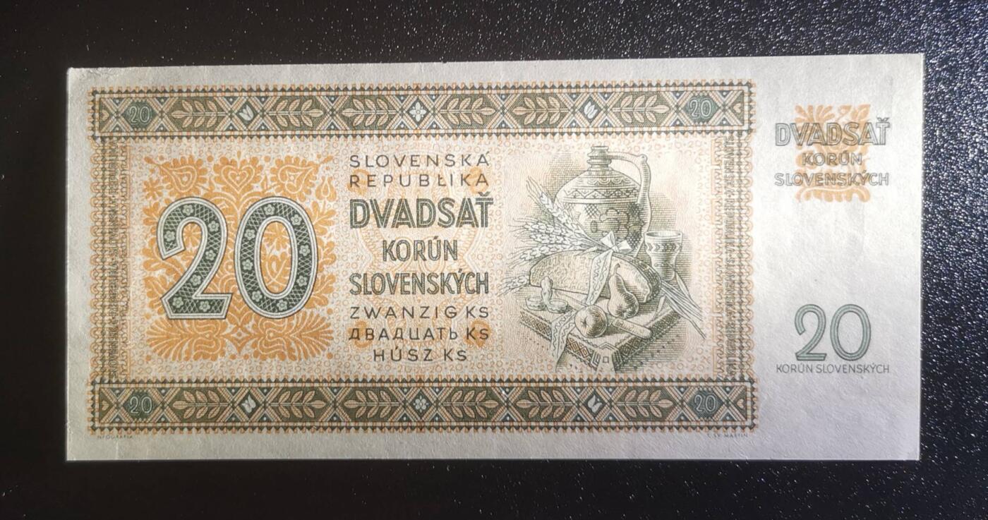 《艾美收藏》第226期-12.28周日外币精品场-蛇年收官