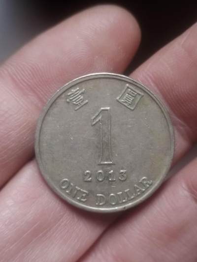 小小小钱币 - 2013年 香港一元。