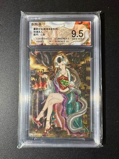 NO.19 好又多金牌大场，新店点关注不迷路！每周一站式配齐，方便凑单！（周6晚8点截拍，卖家送拍0抽成！） - 墨婉 心染 地涌夫人 粗闪 9.5G