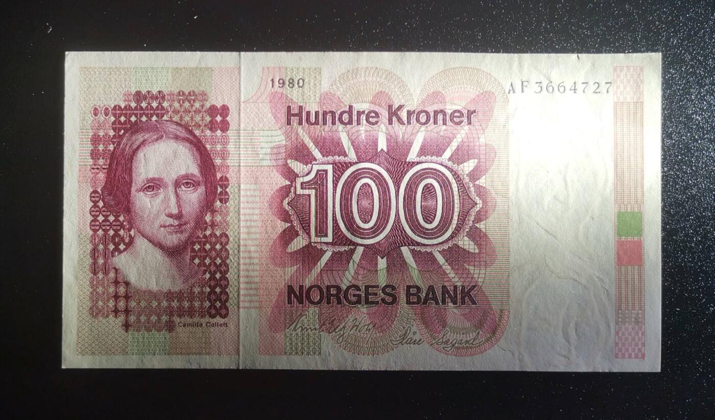 《艾美收藏》第226期-12.28周日外币精品场-蛇年收官 挪威1980年100克朗UNC- 微瑕如图