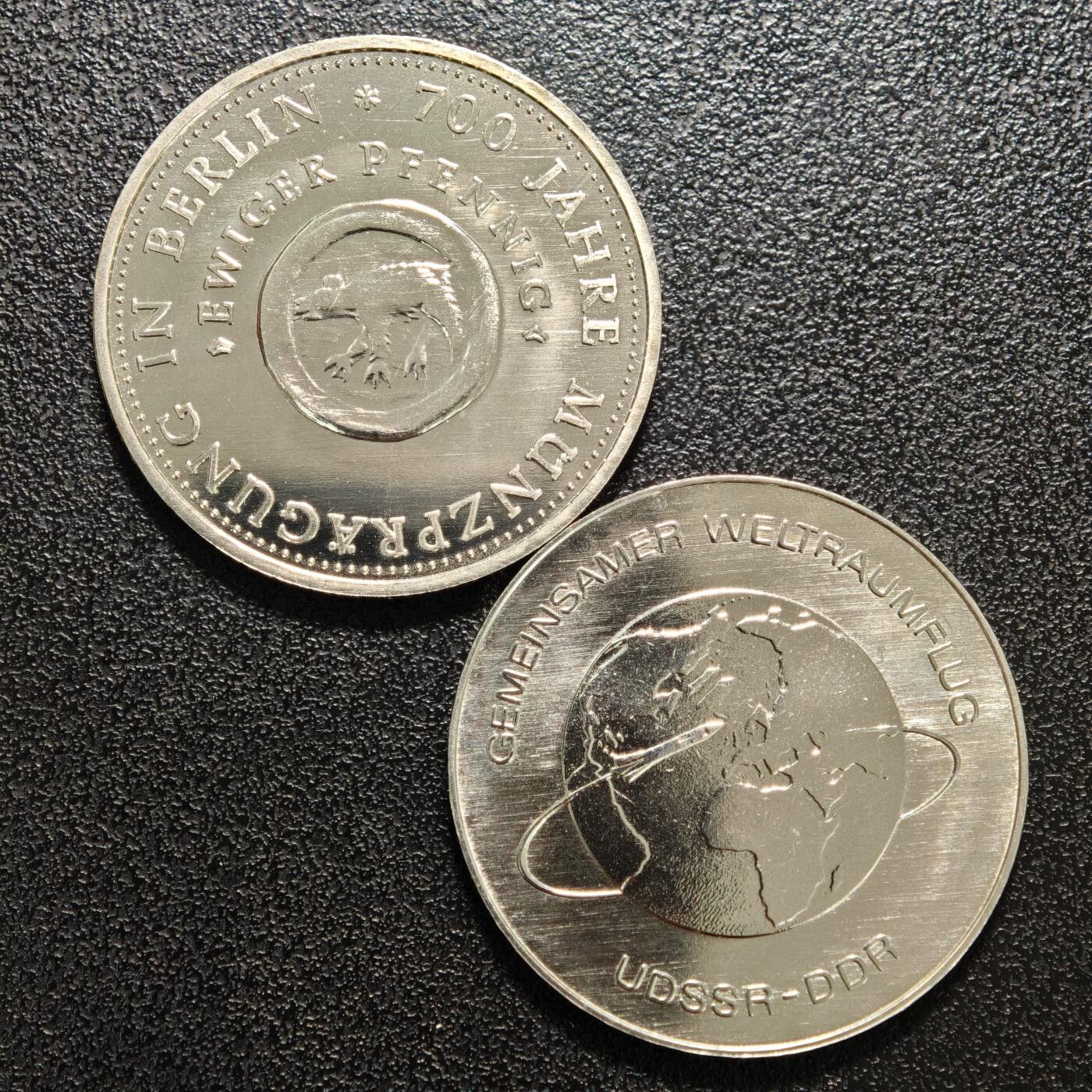【德藏】世界币章拍卖第159期(元旦专场拍卖) 3枚一组 1983年 东德马克思逝世百年20马克纪念镍币 1981年 东德柏林铸币局建成700周年10马克纪念镍币 1978年 东德与苏联联合轨道飞行10马克纪念镍币 品相极佳
