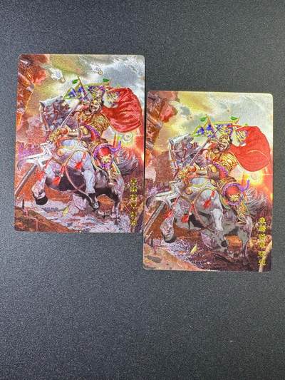 NO.19 好又多金牌大场，新店点关注不迷路！每周一站式配齐，方便凑单！（周6晚8点截拍，卖家送拍0抽成！） - 奇点 张飞 粗闪2张