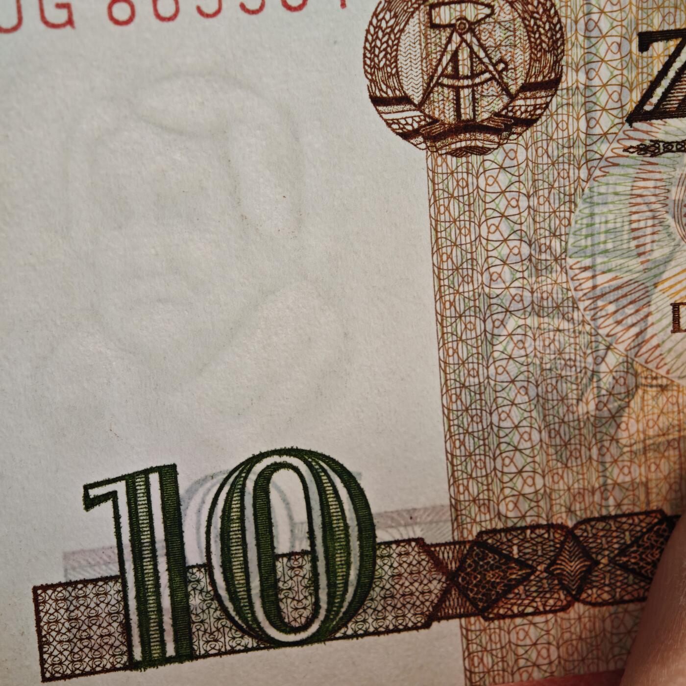 【德藏】世界币章拍卖第159期(元旦专场拍卖) 7张一组 1971/1975年版 东德5、10、20、50、100、200、500马克纸币