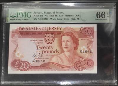 《艾美收藏》第226期-12.28周日外币精品场-蛇年收官 - 泽西1976-88年20镑最高值PMG66E 女王钞精品 Pick#14b