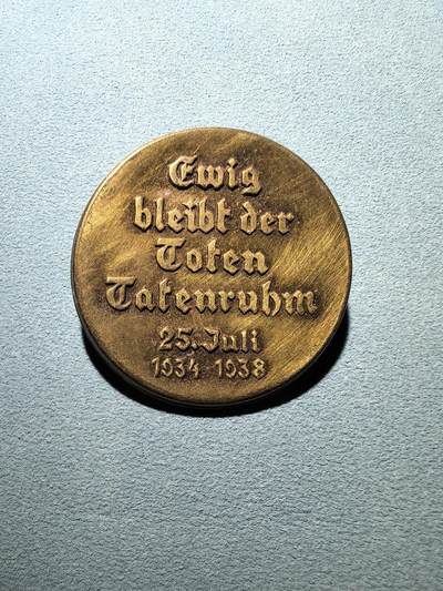 盛世勋华——号角文化勋章邮票专场拍卖第296期 - 德国（1939）逝者荣光永存纪念证章