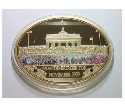 德国1989年拆除柏林墙+勃兰登堡门高浮雕精制彩色超大镀金章 63×85MM 118克 - 德国1989年拆除柏林墙+勃兰登堡门高浮雕精制彩色超大镀金章 63×85MM 118克