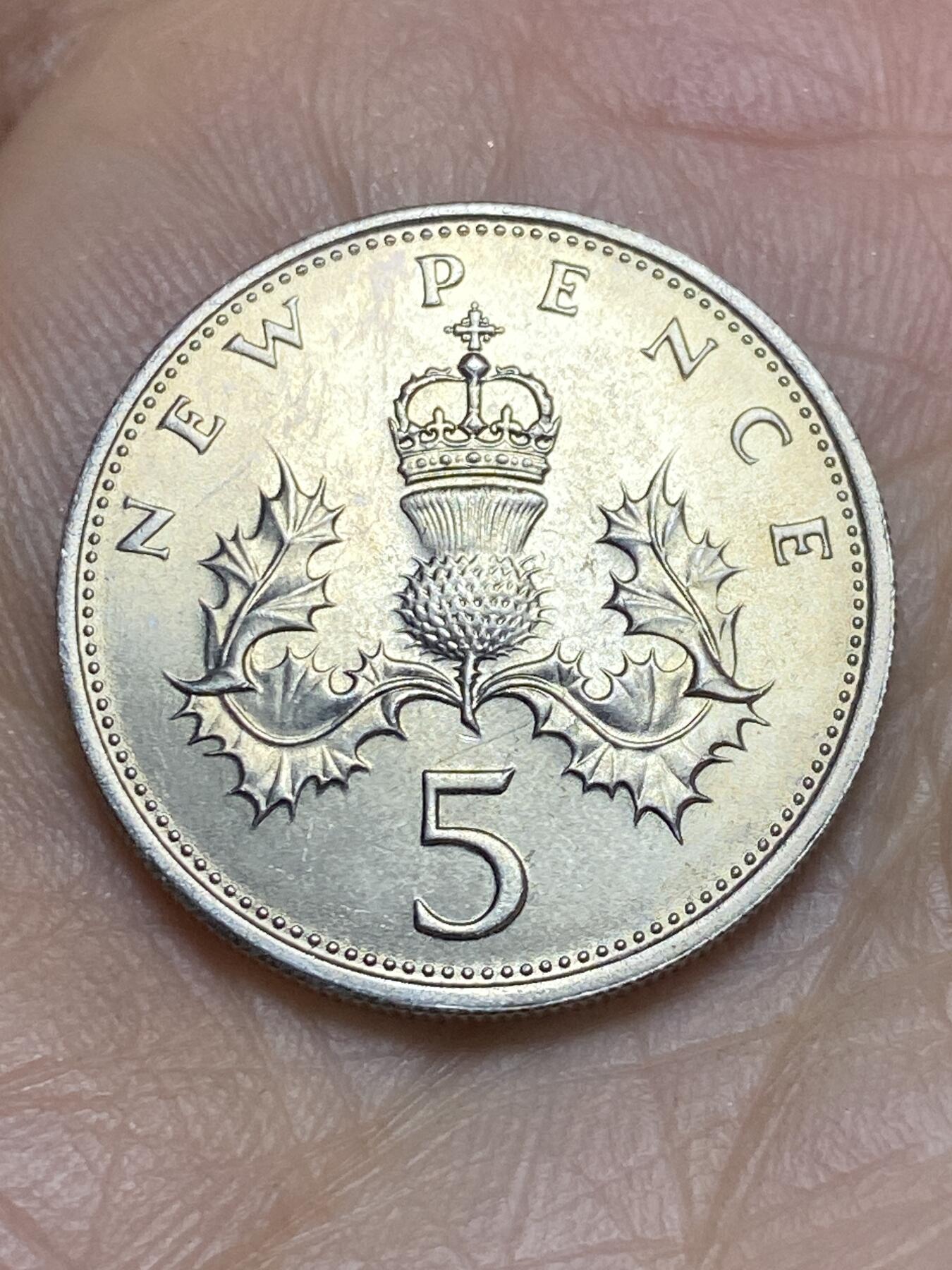 2025年第一百四十三场(总第一百六十九场）外国好品散币场(免佣金) 英国🇬🇧1969年5新便士(伊丽莎白二世中年花冠，十进制第一版)