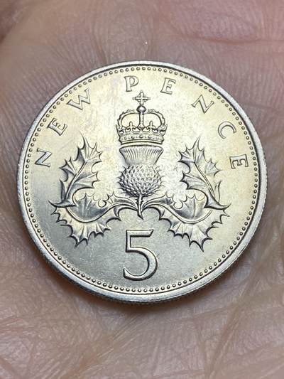 2025年第一百四十三场(总第一百六十九场）外国好品散币场(免佣金) - 英国🇬🇧1969年5新便士(伊丽莎白二世中年花冠，十进制第一版)