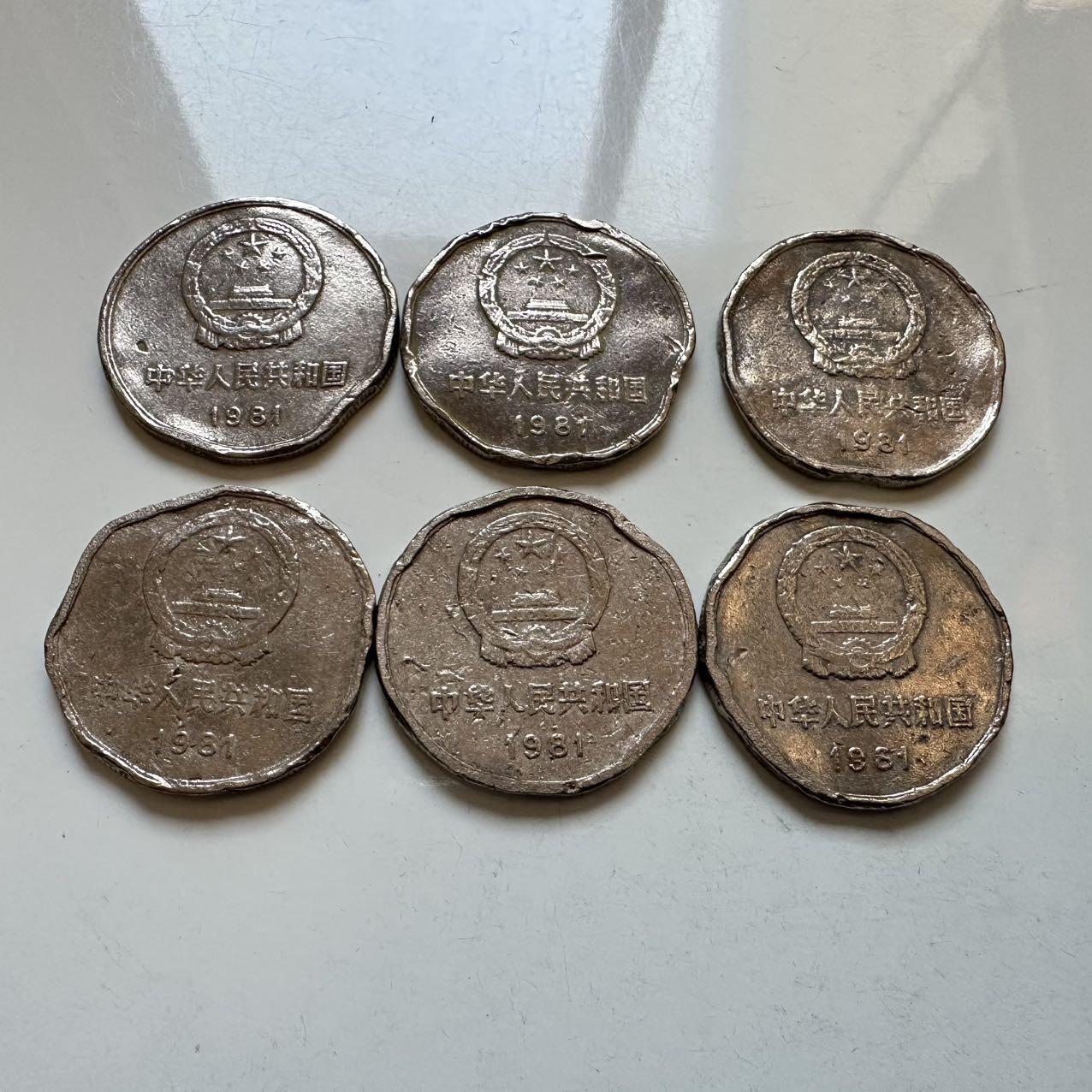 🌹外币初藏🌹🐯2025年第146场  每周二四六晚8️⃣点 接代拍