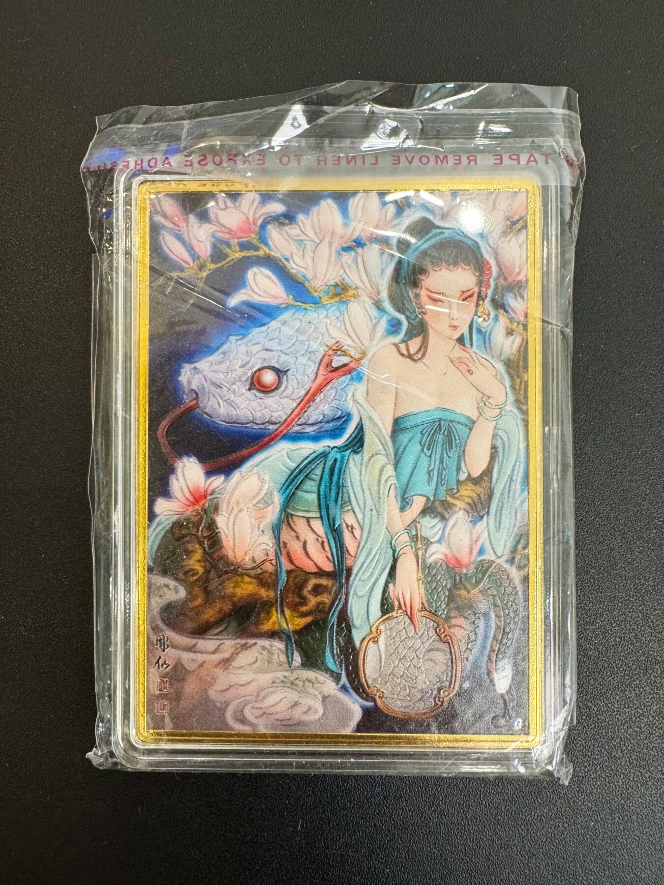 NO.19 好又多金牌大场，新店点关注不迷路！每周一站式配齐，方便凑单！（周6晚8点截拍，卖家送拍0抽成！） 焱卡 解语花 彫仙 青蛇 金属卡