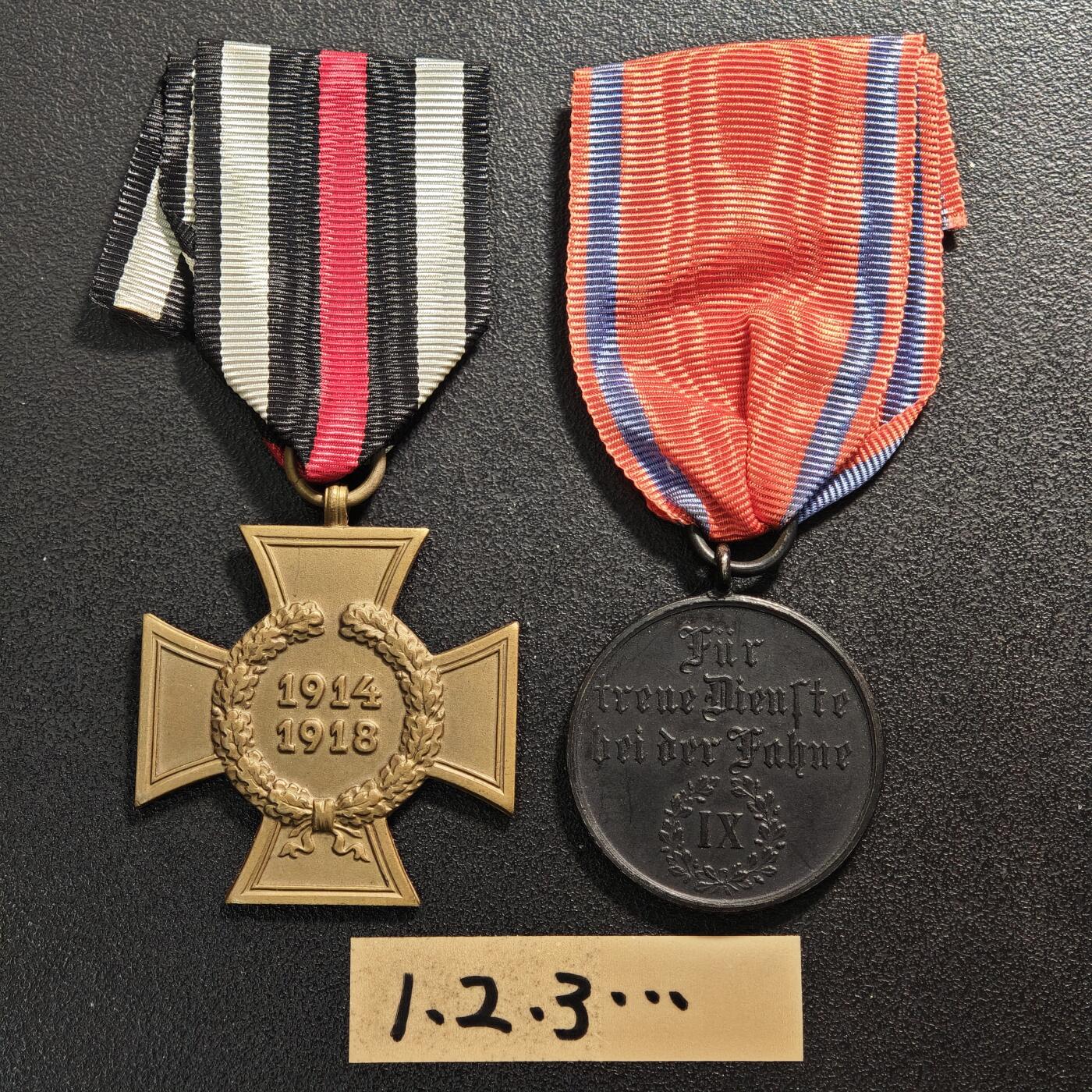 【德藏】世界币章拍卖第159期(元旦专场拍卖) 2枚一组 德国荣誉十字勋章 德国魏玛国防军9年服役奖章 详细尺寸请看拍品介绍