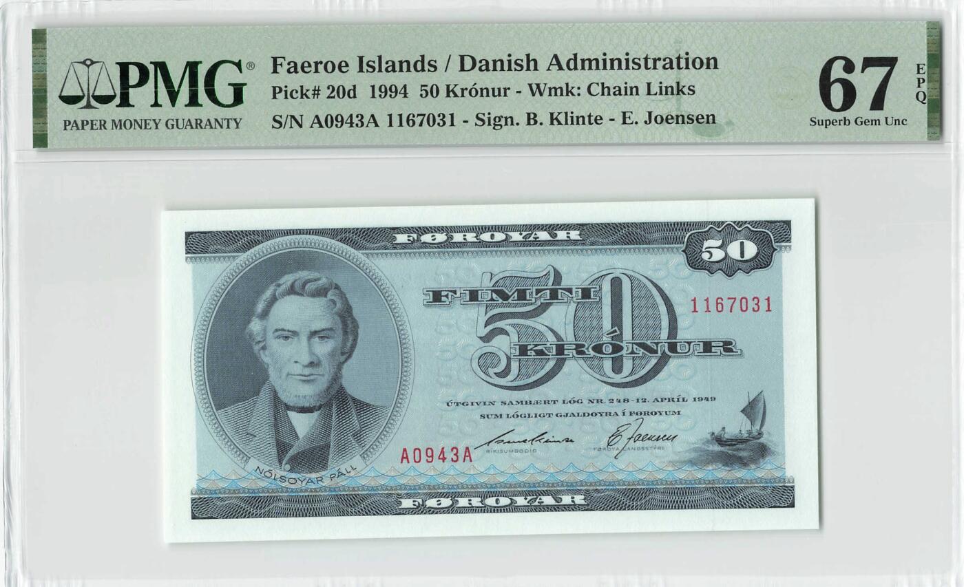 小福收藏拍卖第198期 评级币精选场  本期有菲律宾百位靓号100000比索超大纪念钞 苏里南25000盾花鸟版最高值 柬埔寨珍品56年50瑞尔 南越未发行版最高值打飞机  巴哈马彩背 老挝中国代印57年样钞 匈牙利 斯洛伐克 法罗群岛等多国精美高分珍稀老钞精品纸币 法罗群岛 1994年 50克朗 A0冠 PMG67 EPQ 亚军分（冠军分仅2枚）