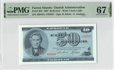 小福收藏拍卖第198期 评级币精选场  本期有菲律宾百位靓号100000比索超大纪念钞 苏里南25000盾花鸟版最高值 柬埔寨珍品56年50瑞尔 南越未发行版最高值打飞机  巴哈马彩背 老挝中国代印57年样钞 匈牙利 斯洛伐克 法罗群岛等多国精美高分珍稀老钞精品纸币 - 法罗群岛 1994年 50克朗 A0冠 PMG67 EPQ 亚军分（冠军分仅2枚）