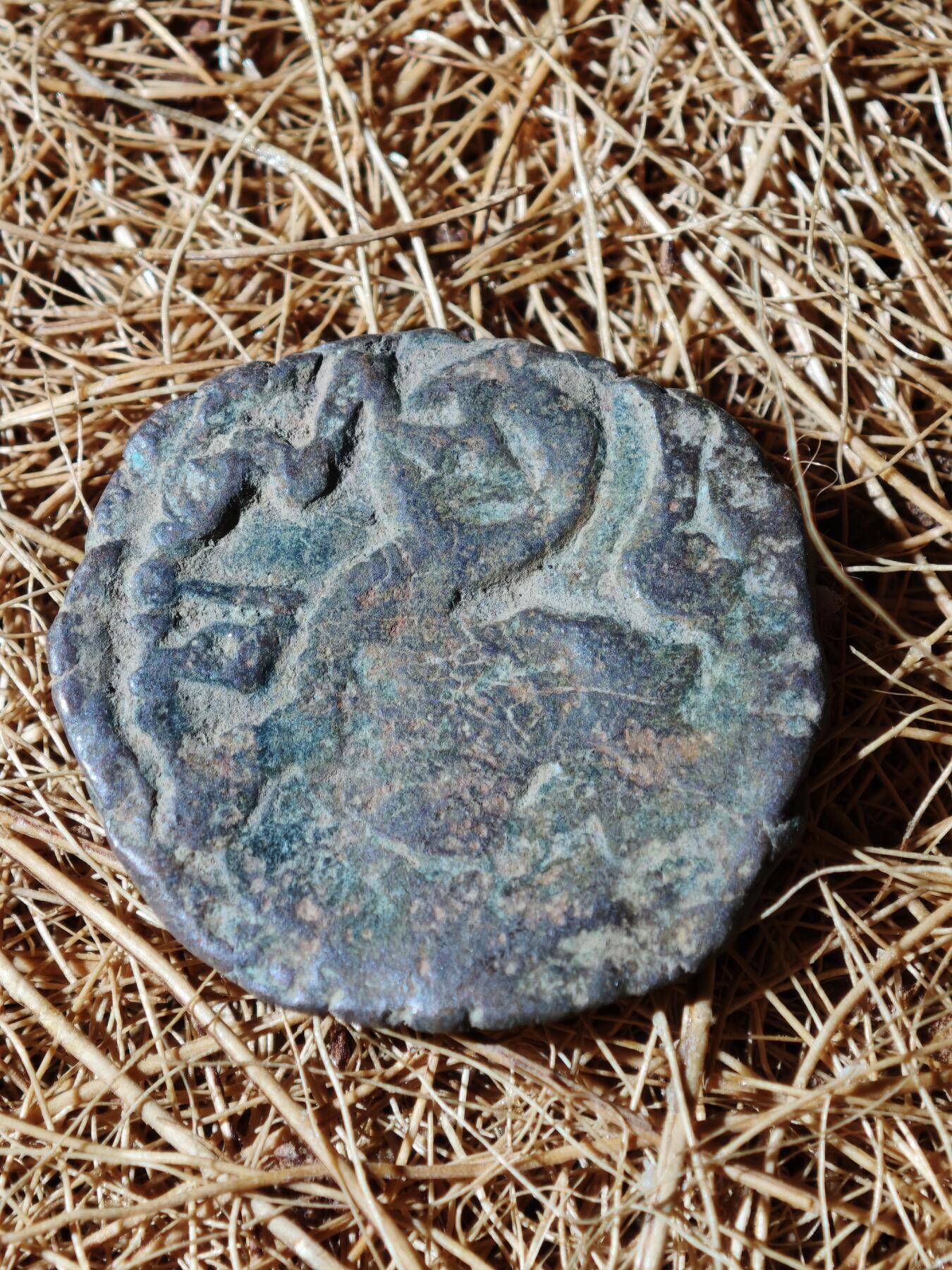 99期回流戒指饰品杂件纪念章丝路钱币专场 A丝路铜币