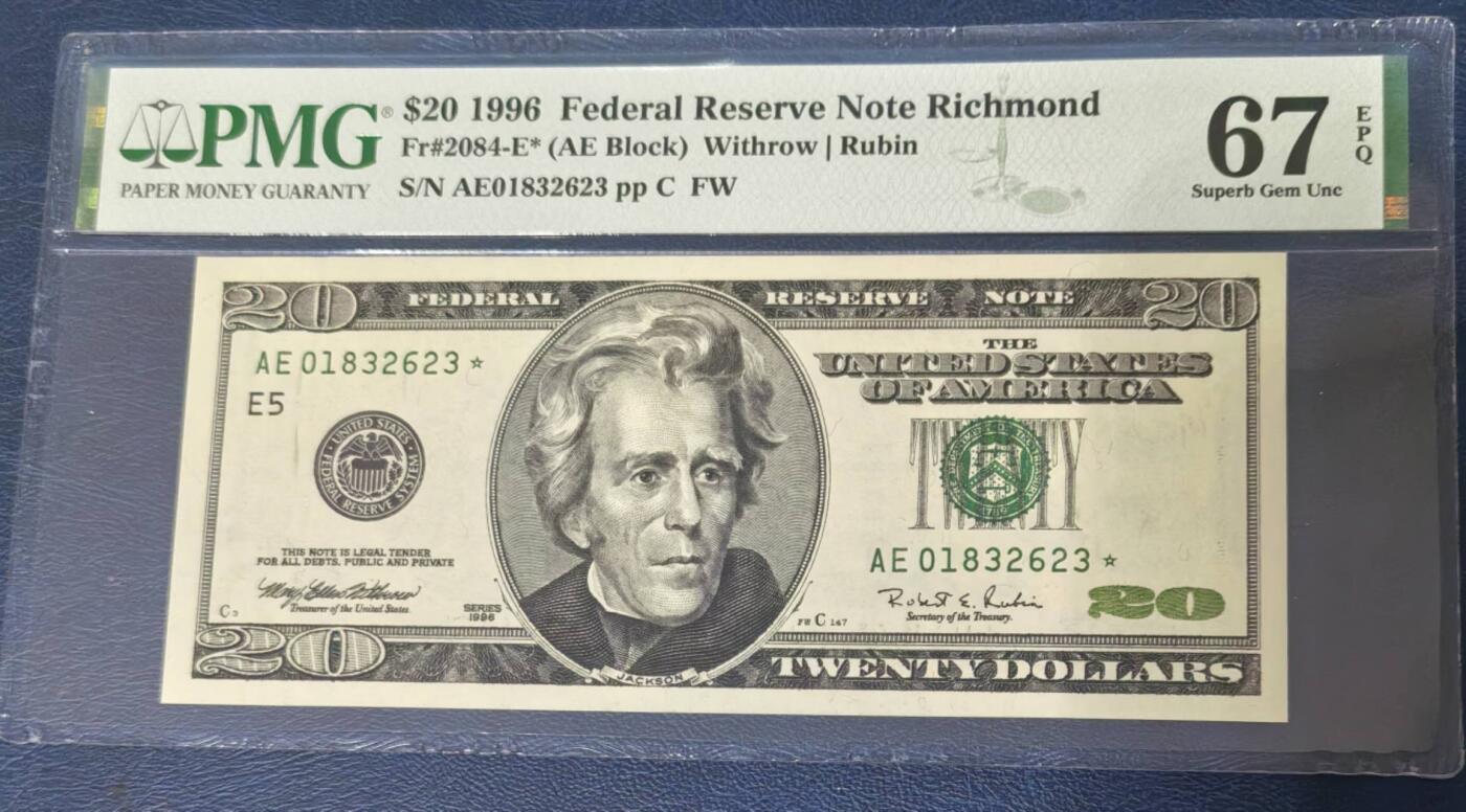 Super Gem Unc 美国纸币 1996年 20美元纸币 星号 Pmg67
