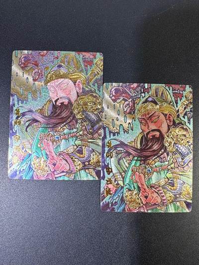 NO.19 好又多金牌大场，新店点关注不迷路！每周一站式配齐，方便凑单！（周6晚8点截拍，卖家送拍0抽成！） - 沧海承风 关羽 全粗+半粗 测试卡一对