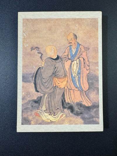 NO.19 好又多金牌大场，新店点关注不迷路！每周一站式配齐，方便凑单！（周6晚8点截拍，卖家送拍0抽成！） - 搜山图 明信片 全新未拆