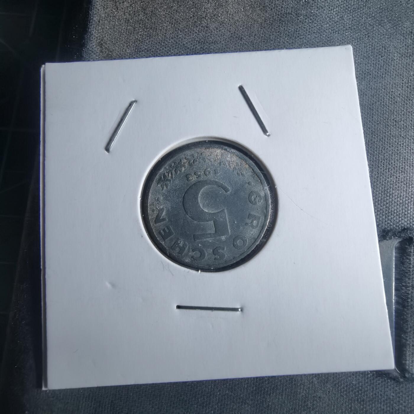 沼泽如烟--第946场 奥地利1953年5格罗申