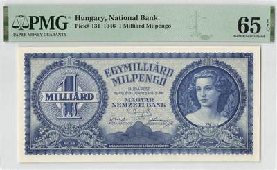 小福收藏拍卖第198期 评级币精选场  本期有菲律宾百位靓号100000比索超大纪念钞 苏里南25000盾花鸟版最高值 柬埔寨珍品56年50瑞尔 南越未发行版最高值打飞机  巴哈马彩背 老挝中国代印57年样钞 匈牙利 斯洛伐克 法罗群岛等多国精美高分珍稀老钞精品纸币 - 匈牙利 1946年 1.000.000.000.000.000潘戈 PMG65 EPQ 季军分