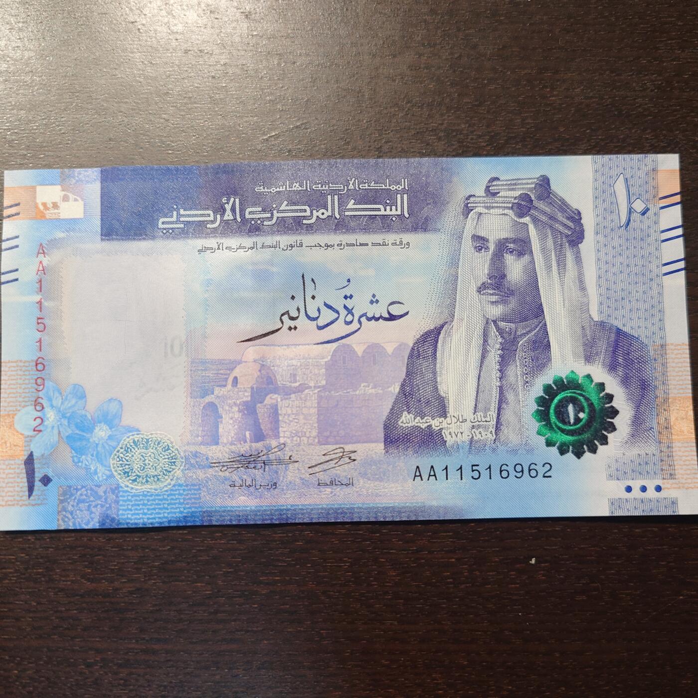 世界钱币～微拍第221期暨2025年第61期  最新货品（群里先挑剩）选购