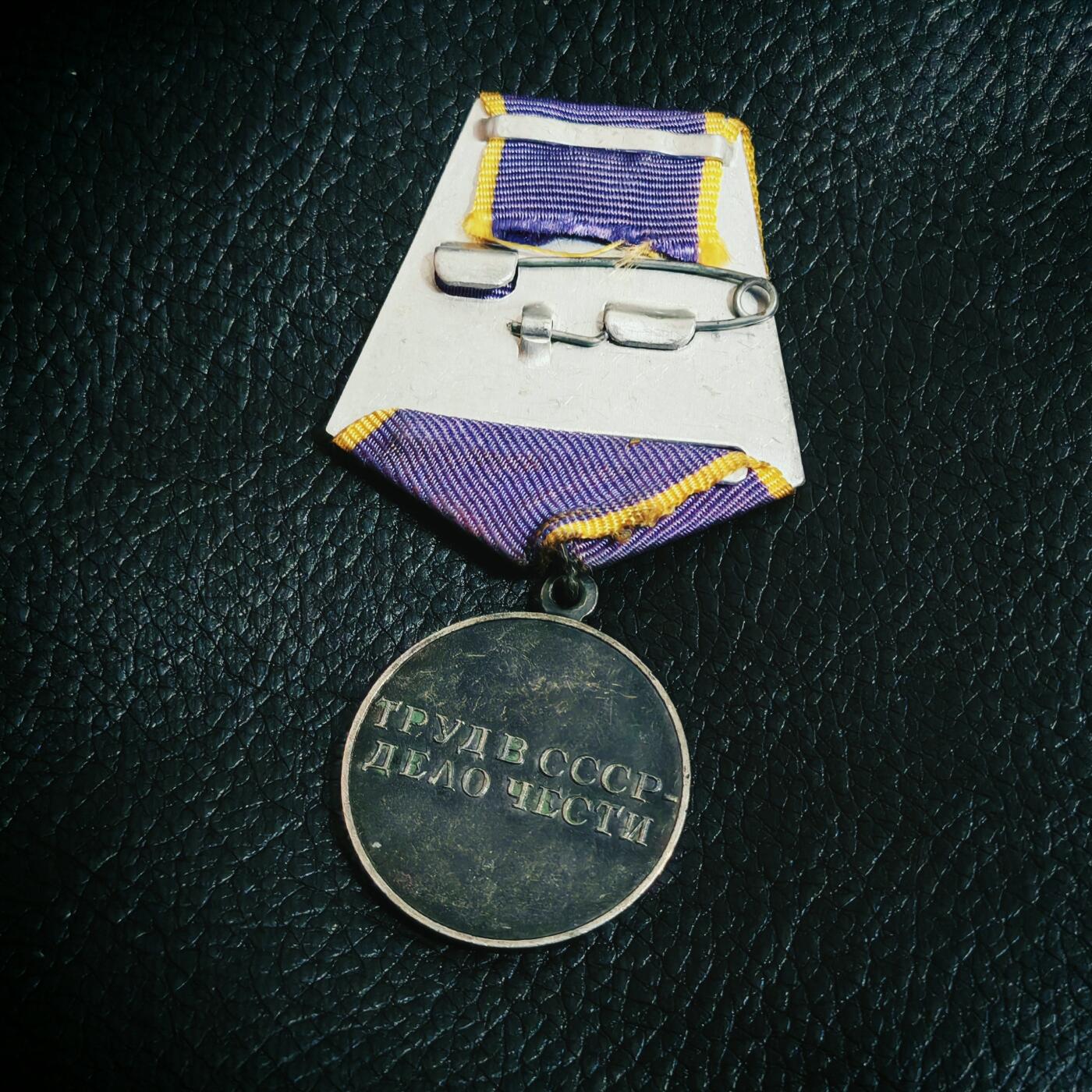 时顺第二十八拍