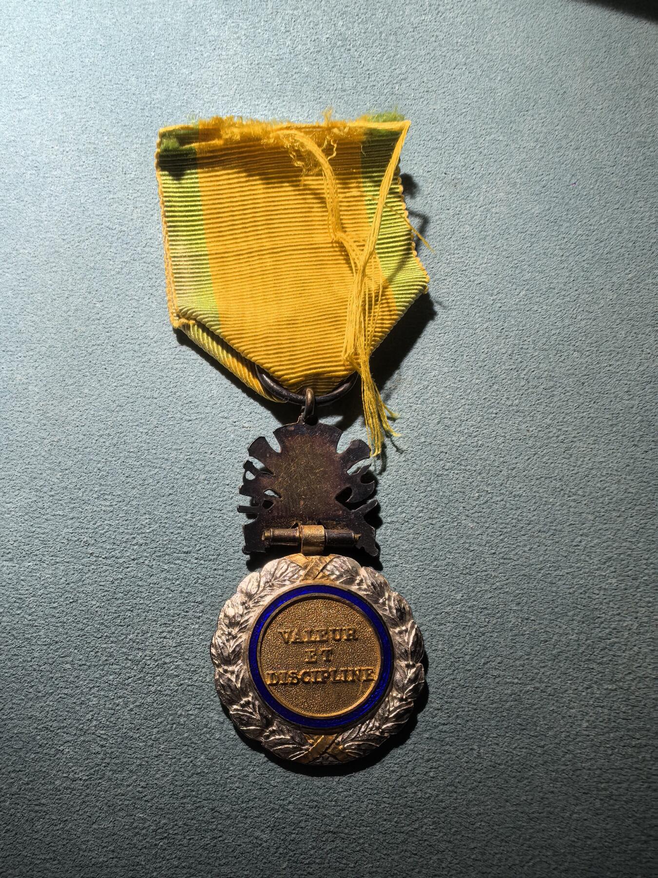 盛世勋华——号角文化勋章邮票专场拍卖第296期 法国军事奖章 五共版