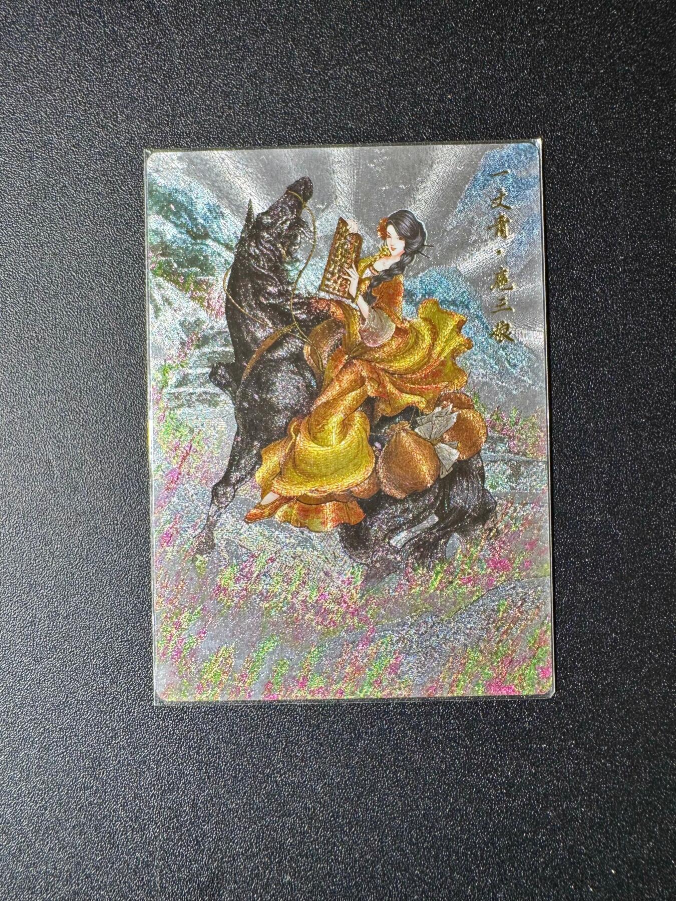 NO.19 好又多金牌大场，新店点关注不迷路！每周一站式配齐，方便凑单！（周6晚8点截拍，卖家送拍0抽成！） 卡德曼 谷粒 扈三娘 粗闪