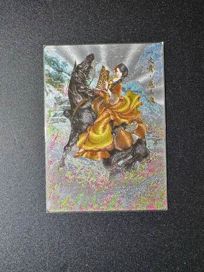 NO.19 好又多金牌大场，新店点关注不迷路！每周一站式配齐，方便凑单！（周6晚8点截拍，卖家送拍0抽成！） - 卡德曼 谷粒 扈三娘 粗闪