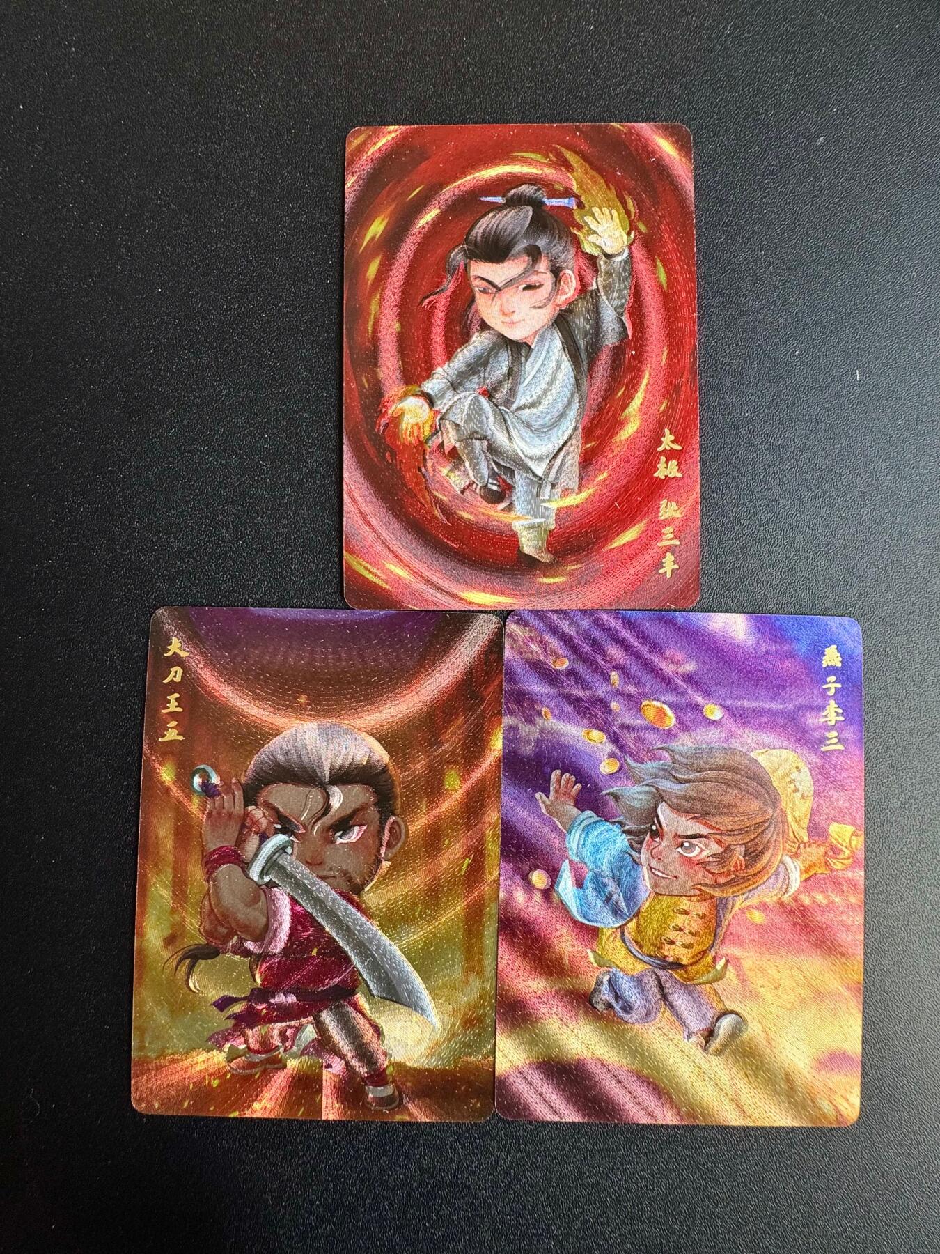 NO.19 好又多金牌大场，新店点关注不迷路！每周一站式配齐，方便凑单！（周6晚8点截拍，卖家送拍0抽成！） 超吉梦 叶家宝 一代宗师 粗闪3张