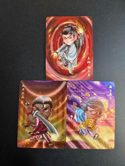 NO.19 好又多金牌大场，新店点关注不迷路！每周一站式配齐，方便凑单！（周6晚8点截拍，卖家送拍0抽成！） - 超吉梦 叶家宝 一代宗师 粗闪3张