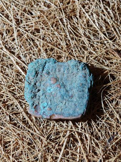 99期回流戒指饰品杂件纪念章丝路钱币专场 - A丝路铜币