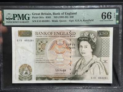 《外钞收藏家》第五百九十七期（年底收官场）（本平台长期征集拍品、欢迎藏友们联系合作） - 1991-93年英国D序列50镑 PMG66 无47靓号（381c）