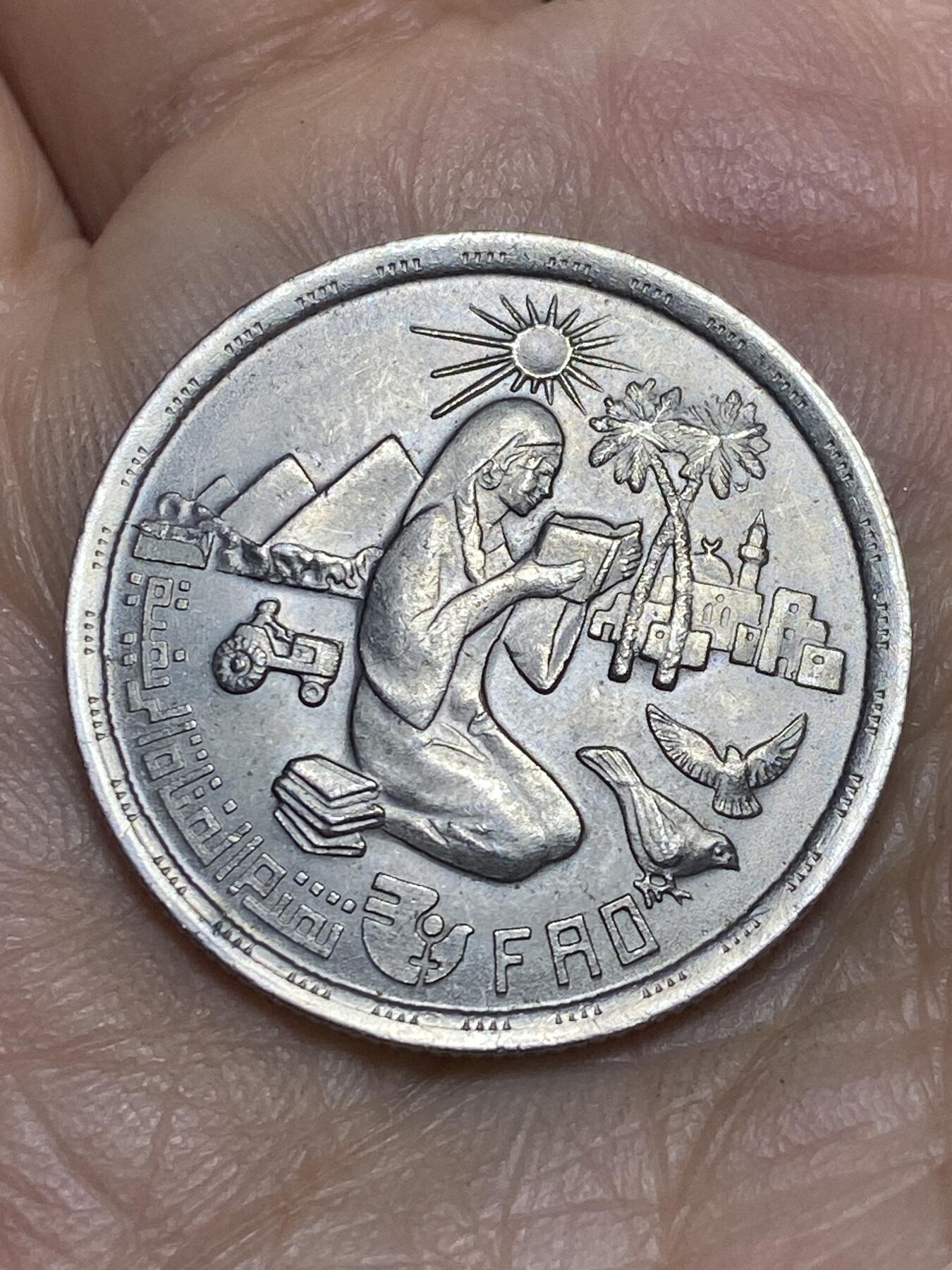 2025年第一百四十三场(总第一百六十九场）外国好品散币场(免佣金)