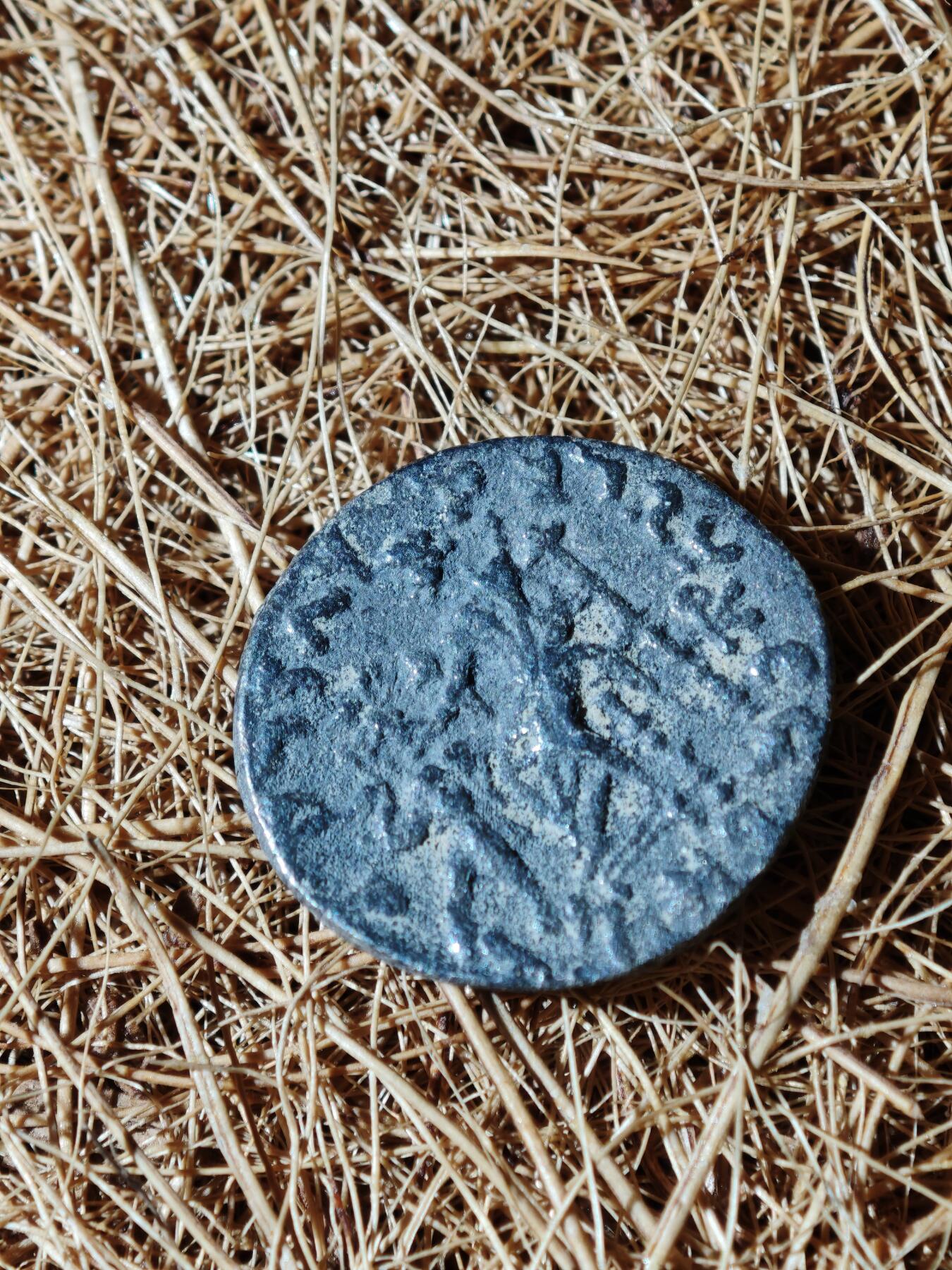 99期回流戒指饰品杂件纪念章丝路钱币专场 A丝路铜币