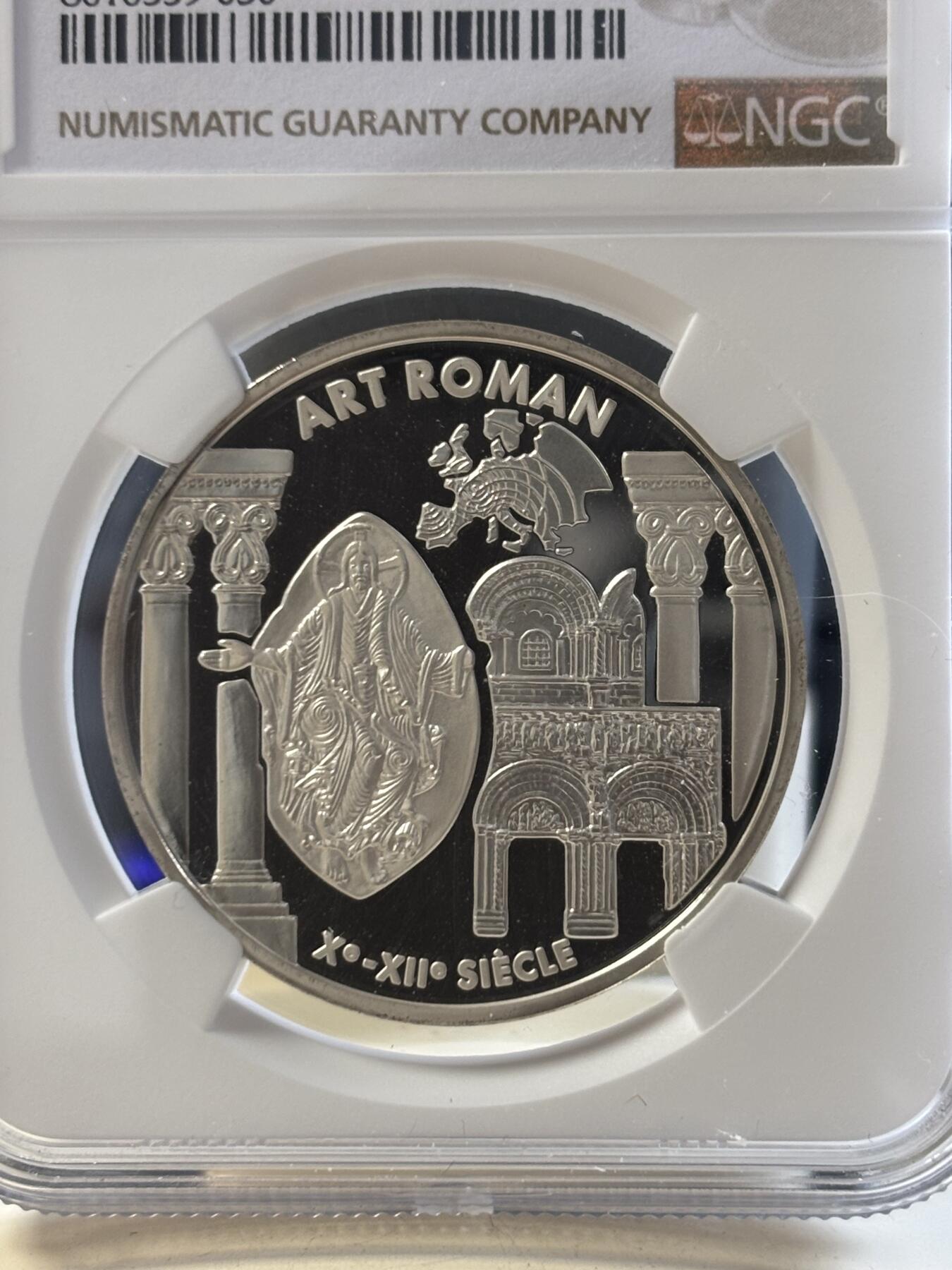 第186期拍卖 法国1999年纪念文艺复兴-古罗马建筑艺术双面值精制全新银币NGC-PF67,22.2克，925银，