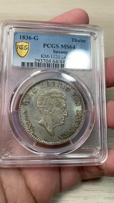 万国钱币拍卖第058期（万国新年大拍） PCGS MS64 1836年萨克森安东五世协议大泰勒 28g大规格 原味淡金彩黄油转光极美 PCGS冠军分收藏级