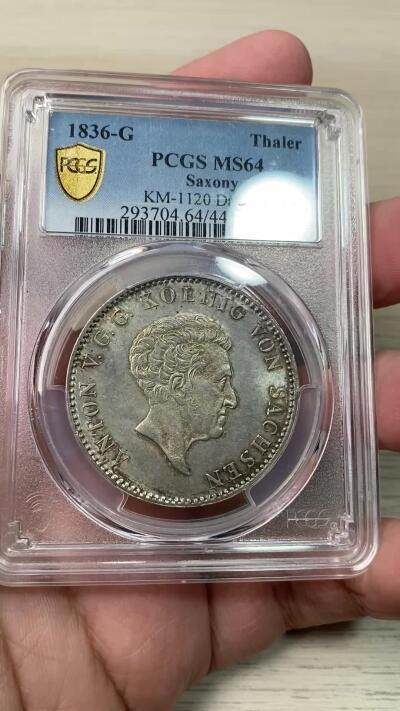 万国钱币拍卖第058期（万国新年大拍） PCGS MS64 1836年萨克森安东五世协议大泰勒 28g大规格 原味淡金彩黄油转光极美 PCGS冠军分收藏级