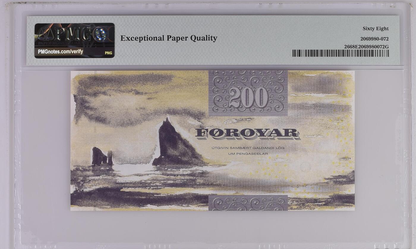 《艾美收藏》第226期-12.28周日外币精品场-蛇年收官