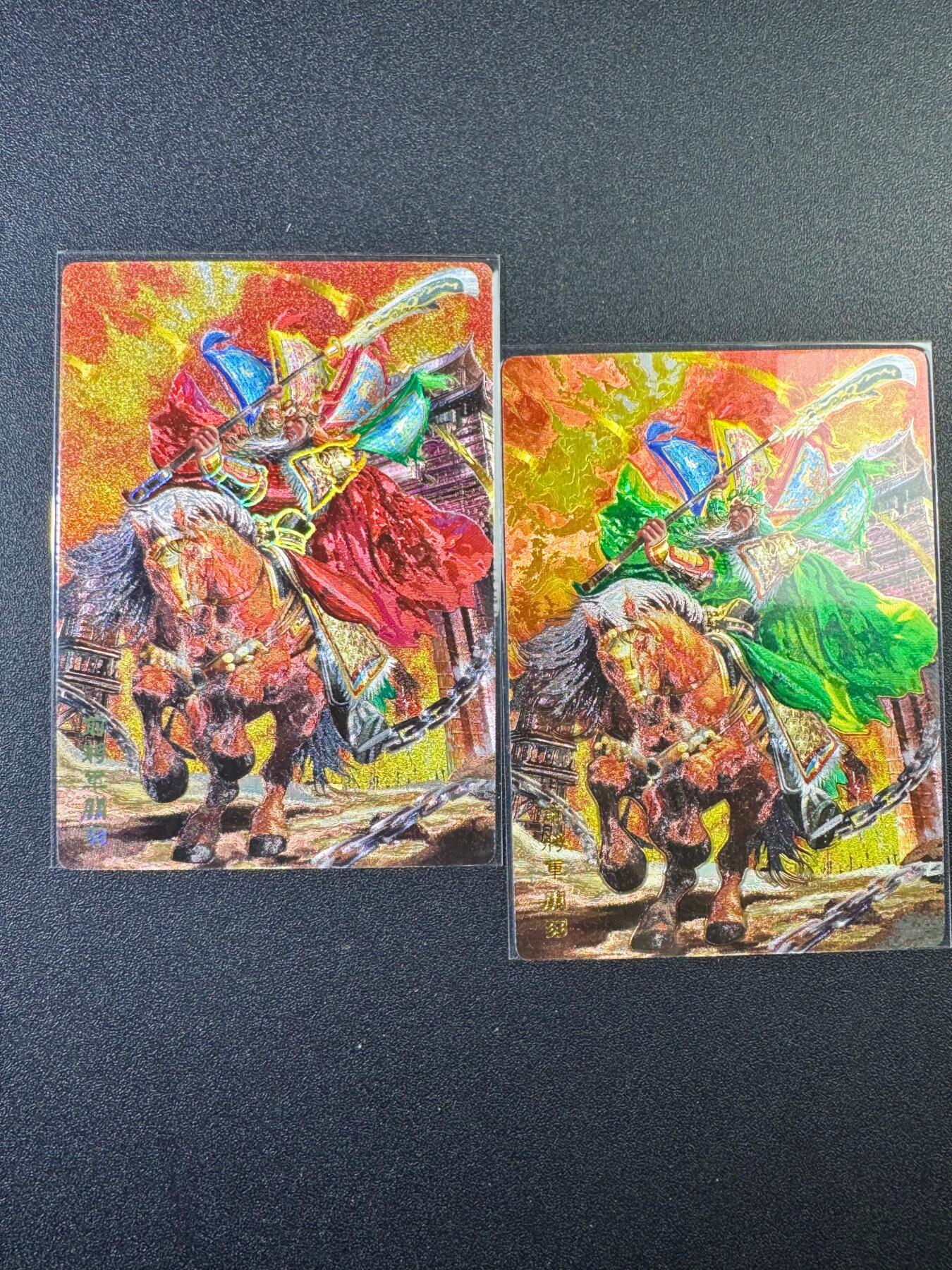 NO.19 好又多金牌大场，新店点关注不迷路！每周一站式配齐，方便凑单！（周6晚8点截拍，卖家送拍0抽成！） 奇点 关羽 粗闪+冷烫