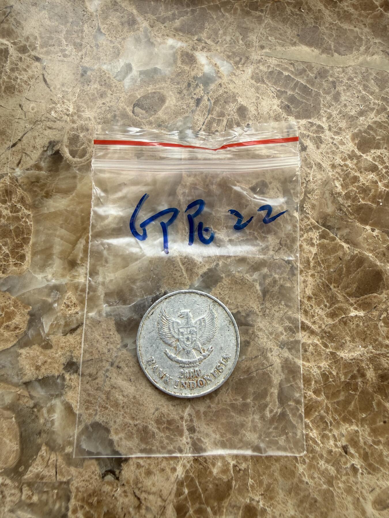 四海杂货铺第二十一场