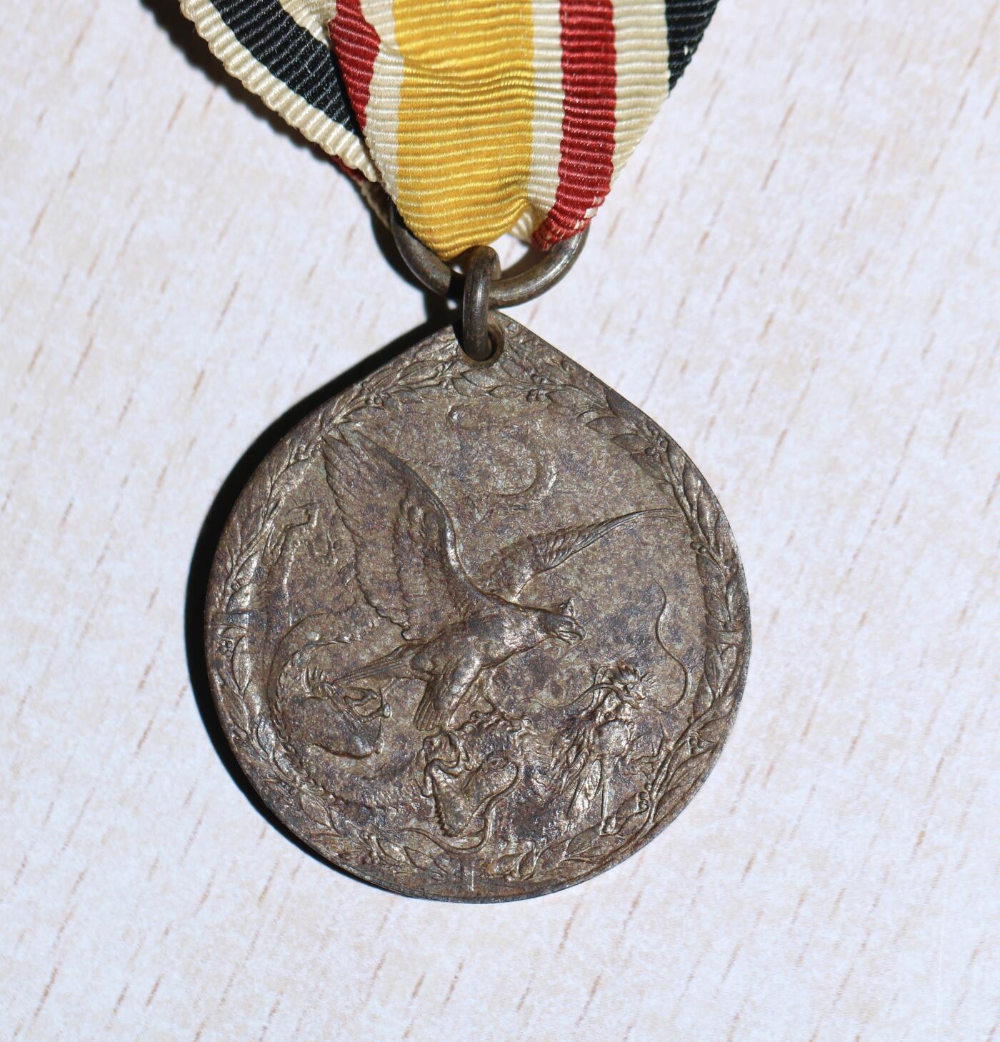 大猫徽章拍卖第285期  勿忘国耻 德国1900年庚子事变奖章 